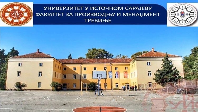 ФПМ уписује студенте првог и другог циклуса студија