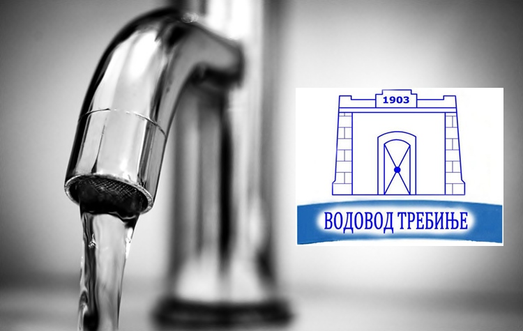 Виногради без воде