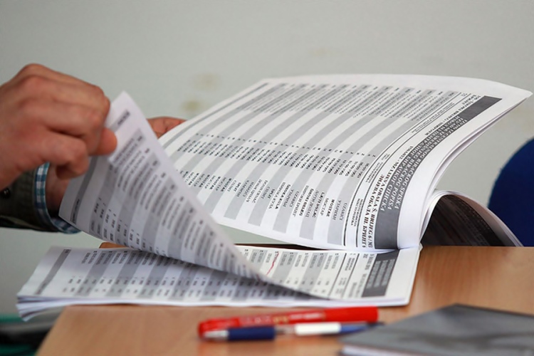 ГИК Требиње: Провјерите да ли сте на бирачком списку