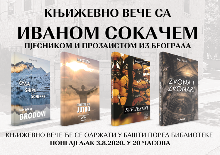 Književno veče sa Ivanom Sokačem