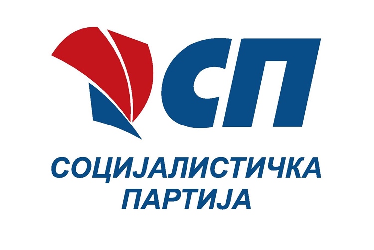 Млади и образовани окосница изборне листе социјалиста