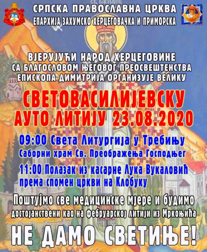 У недјељу СВЕТОВАСИЛИЈЕВСКА АУТО-ЛИТИЈА од Требиња до Клобука