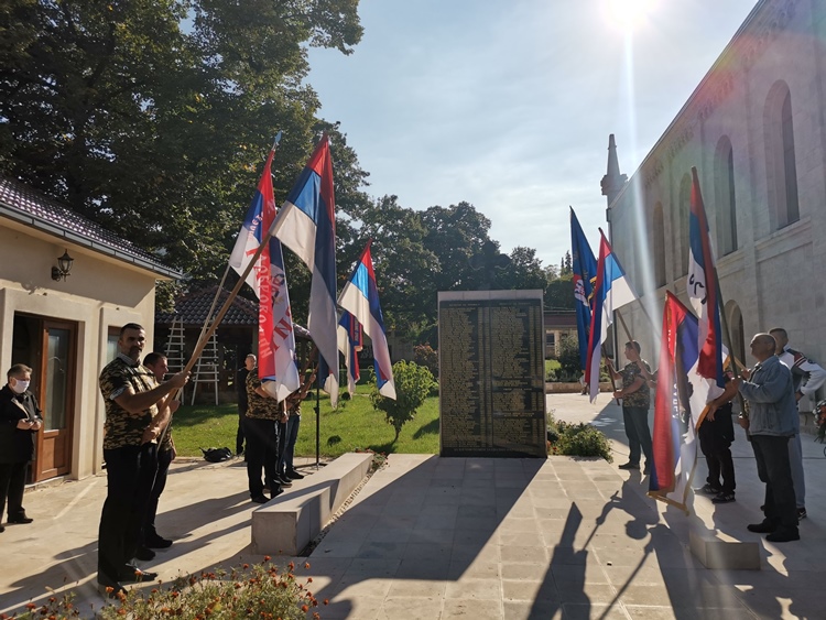 Обиљежен Дан билећких ратника