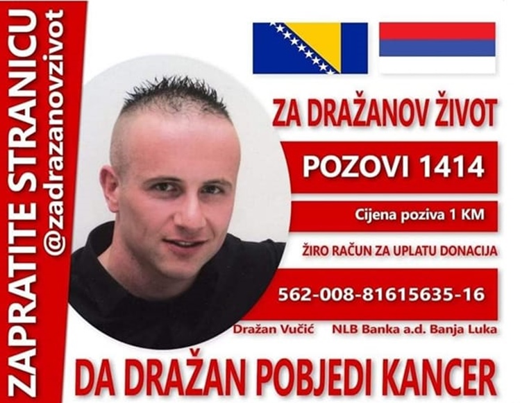 Да Дражан побиједи канцер: Позивом на број 1414 помозите младићу из Херцеговине