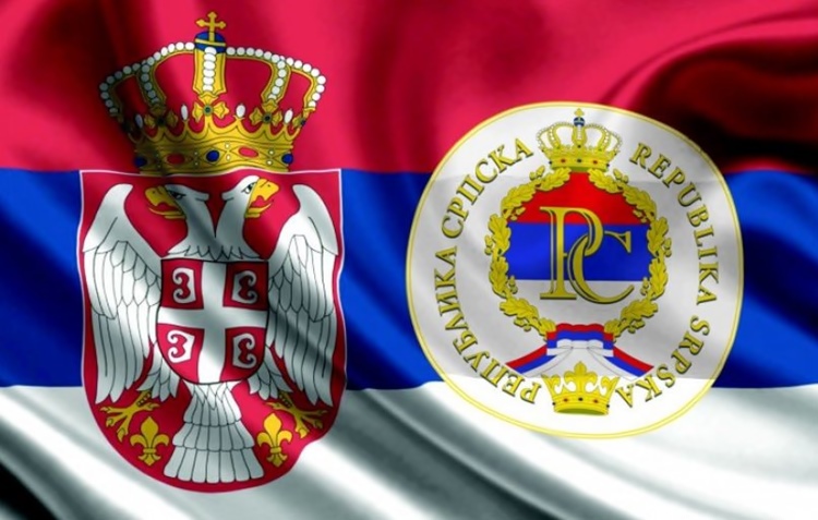 Српска и Србија обиљежавају Дан српског јединства