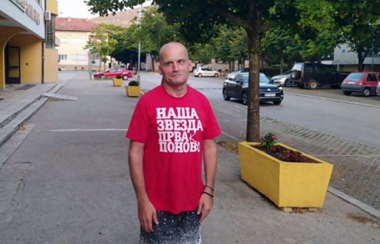 Гест за примјер Блажа Шупљеглава