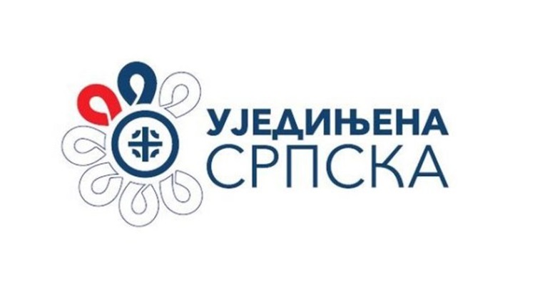 Mркоњићи нису и не смију бити мјесто за политичке обрачуне