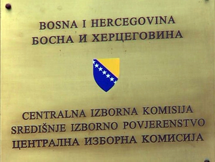 ЦИК објавио коначне резултате избора