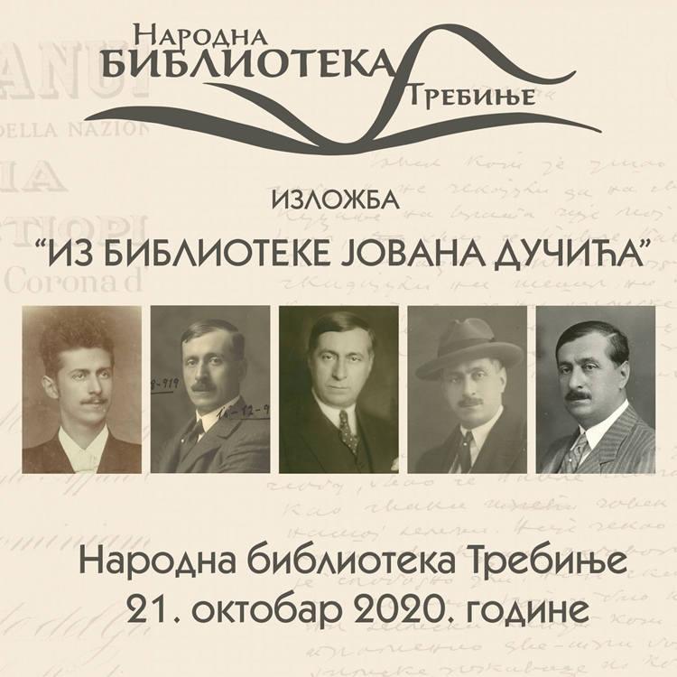 Upoznajte Dučićevu biblioteku – pred Trebinjcima premijerno film o legatu i izložba
