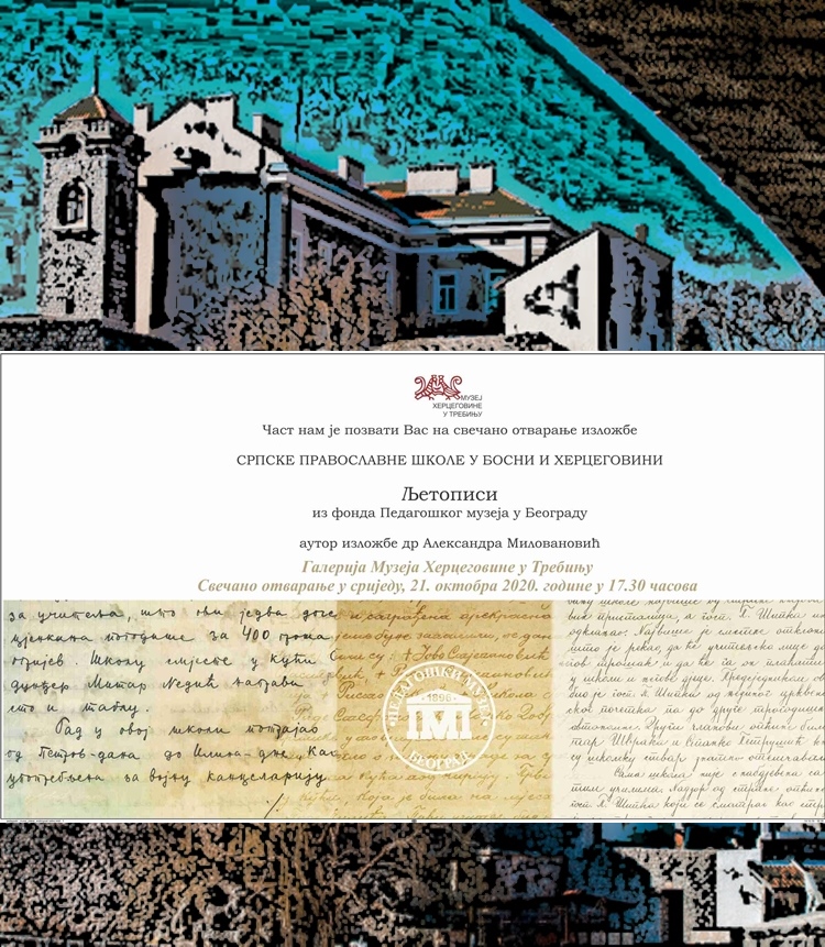 Najava: Izložba ljetopisa srpskih osnovnih škola u BiH 1850-1912.