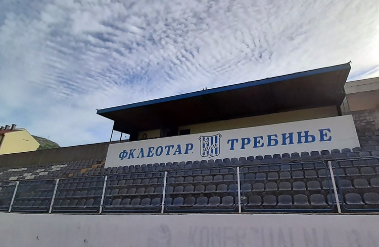 Рефлектори за стадион према европским стандардима
