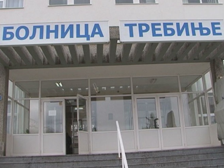 Стабилизује се стање у требињској Болници