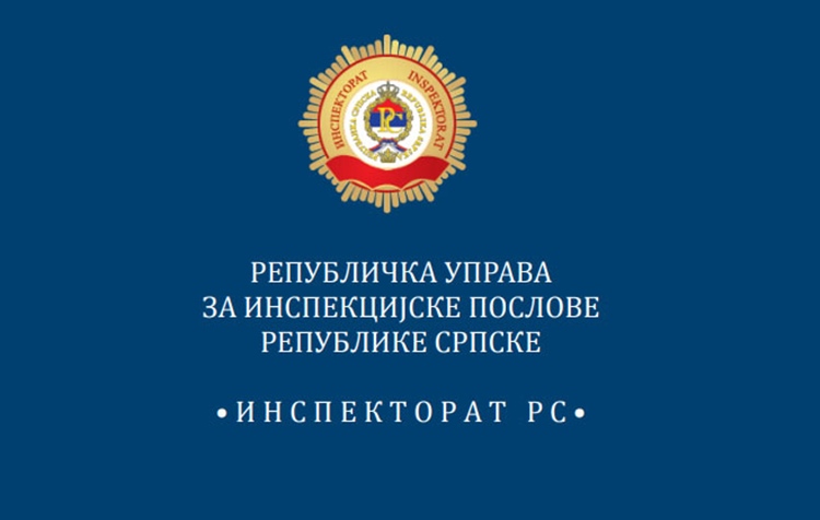 Инспекција врши појачан надзор пословних субјеката у Српској