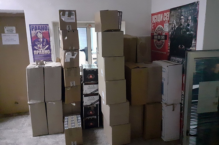 Одузето 59.150 паклица цигарета у Билећи