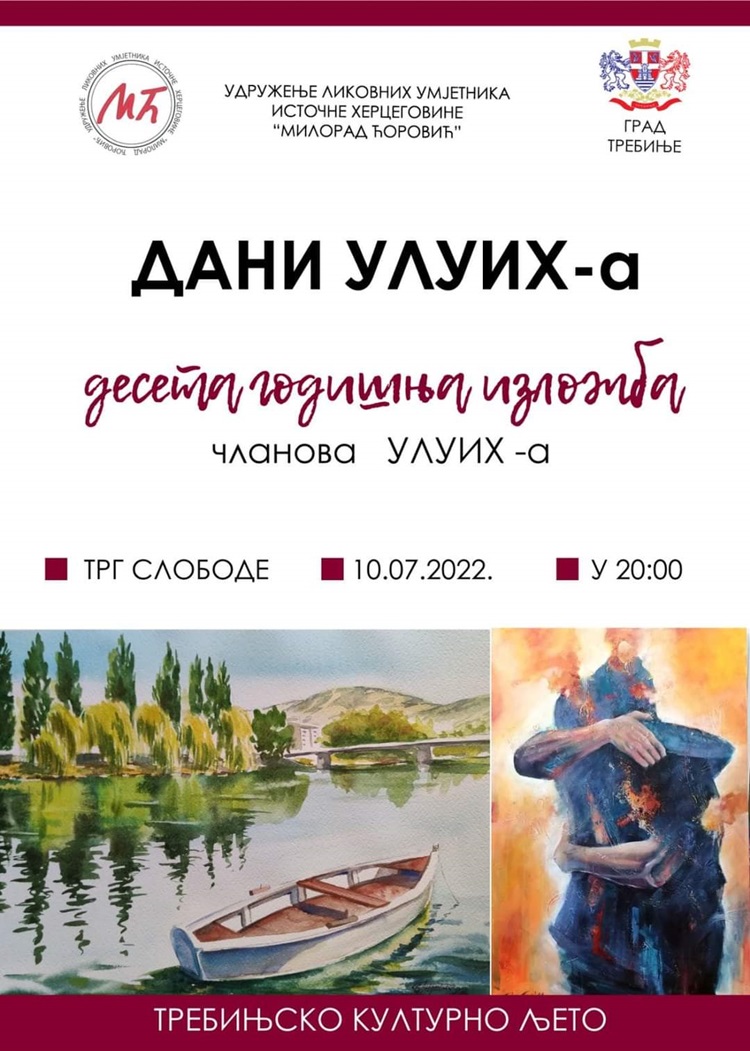 Deseta godišnja izložba članova ULUIH-a