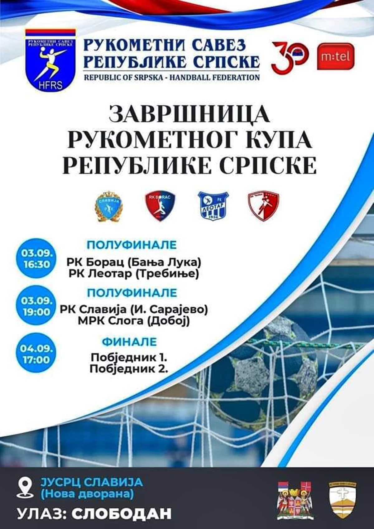 Рукометаши “Леотара” спремни за завршницу Купа РС