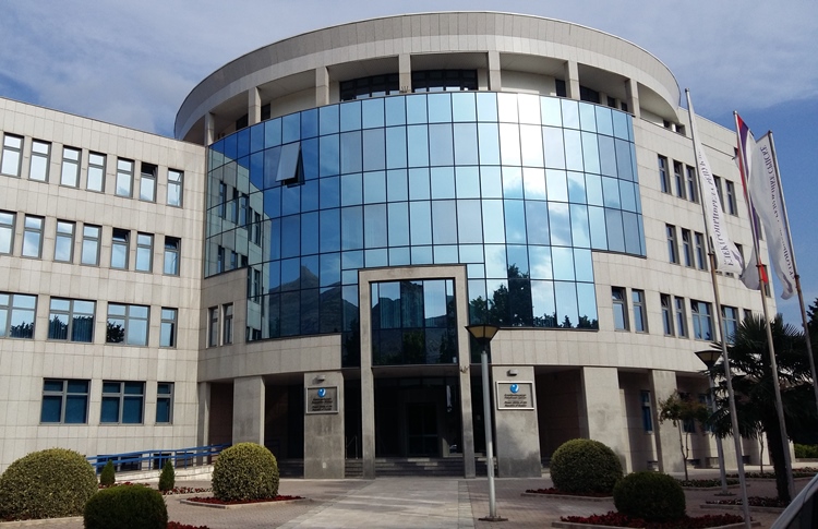 Јавни позив за ангажман агената за промоцију Програма енергетске одрживости