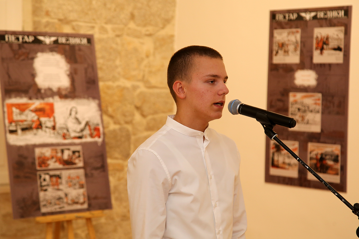 Petar Veliki 3.jpg (559 KB)