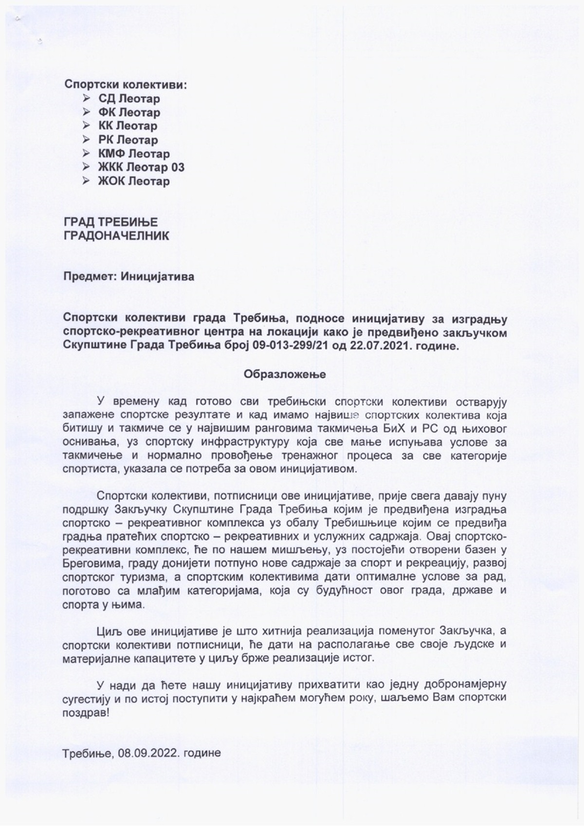 inicijativa_page-0001.jpg (412 KB)