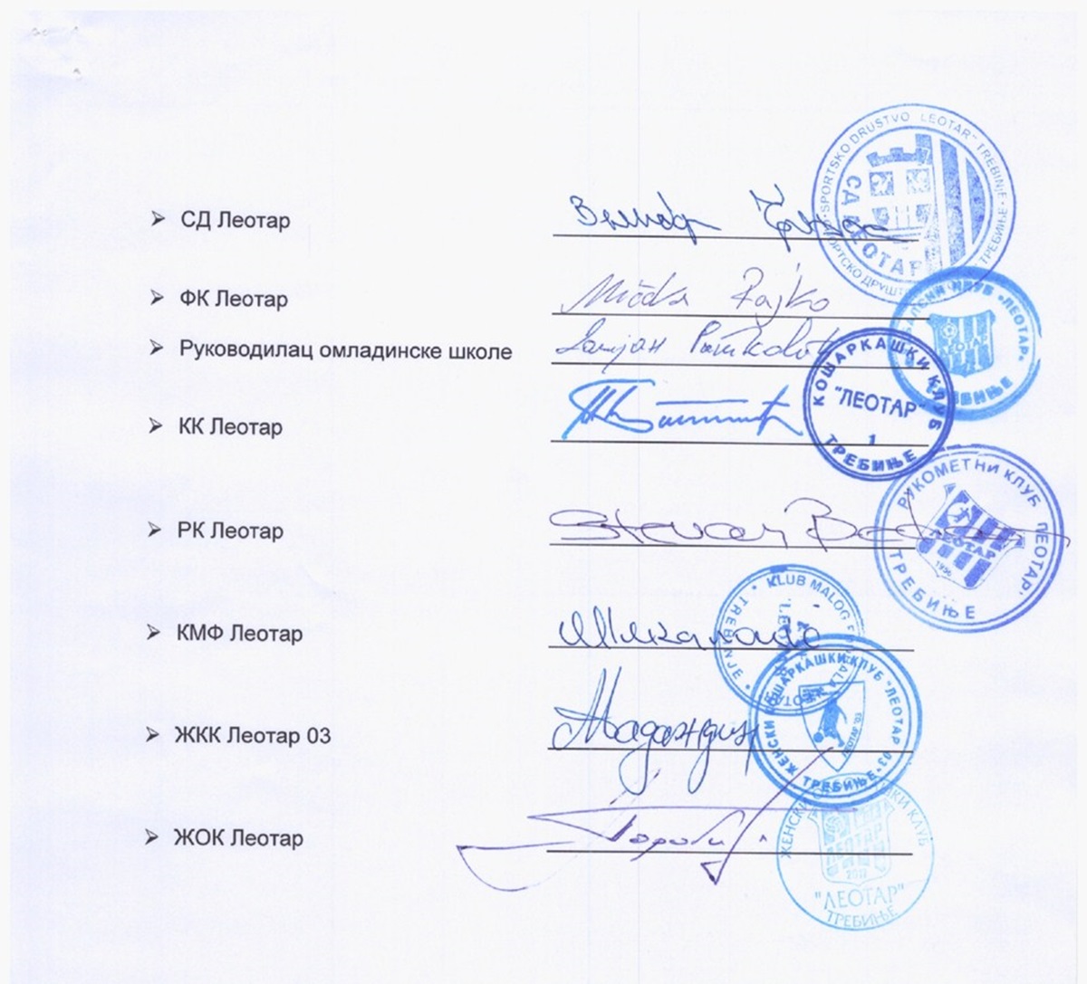 inicijativa_page-0002.jpg (237 KB)