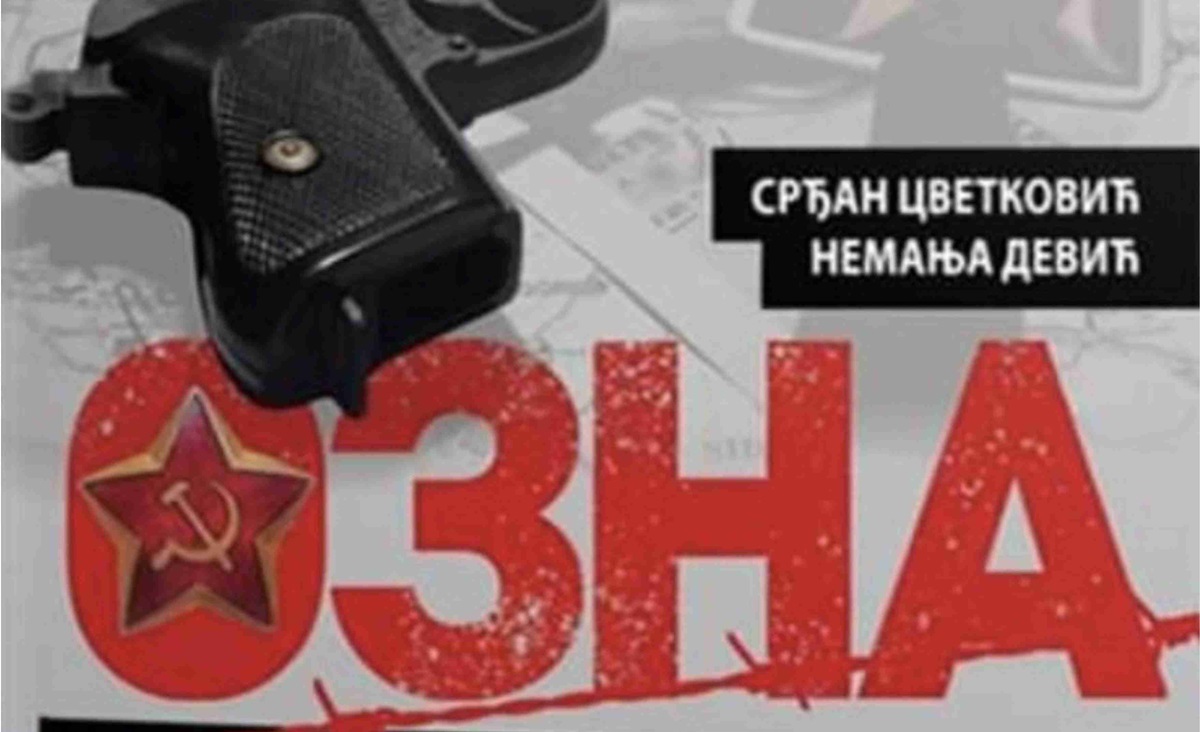 Најава: Промоција књиге „ОЗНА: Репресија комунистичког режима у Србији 1944-1946.“