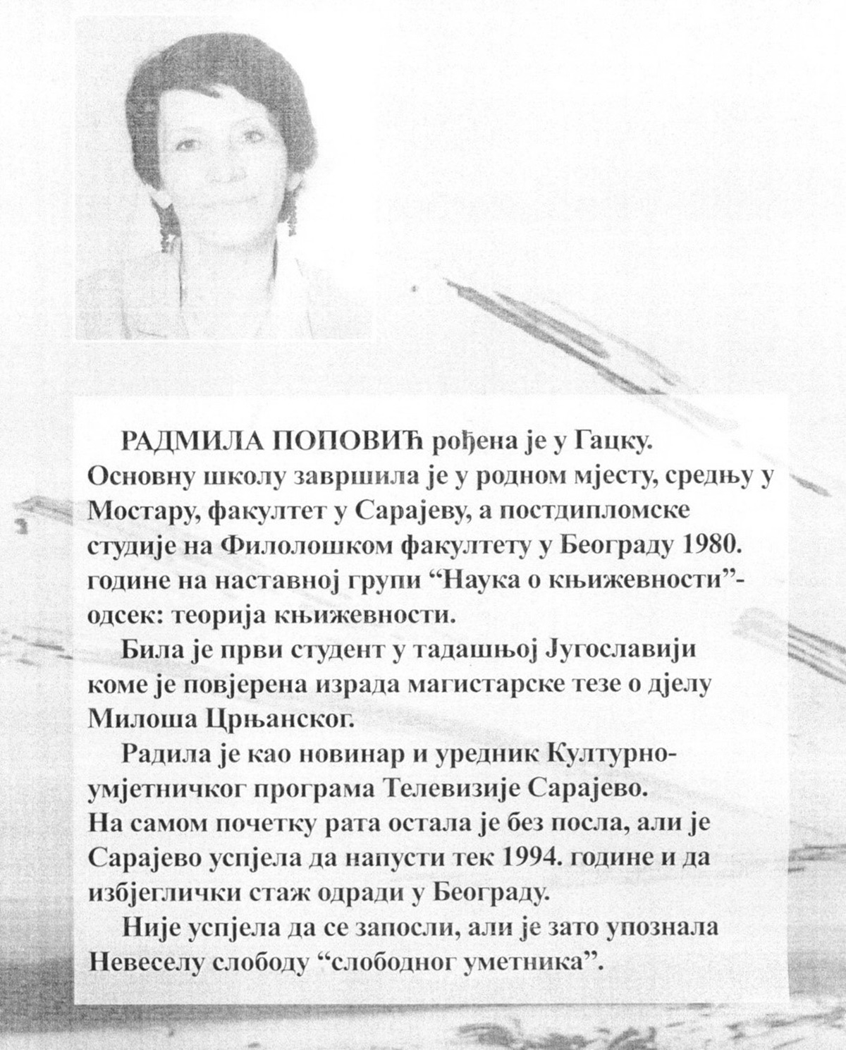 Udruženje književnika Podružnica Trebinje: Oproštajna riječ Radmili Popović