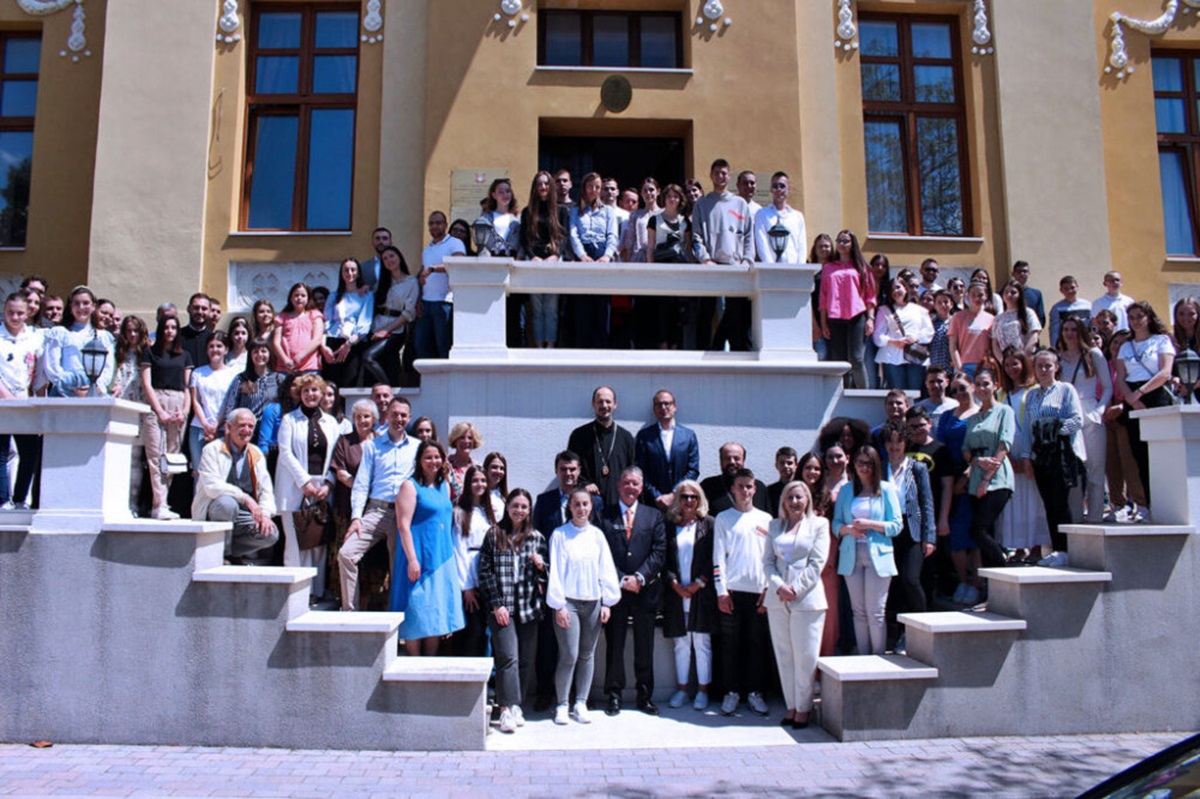 Расписан конкурс за Просвјетину стипендију „Владимир Ћоровић“