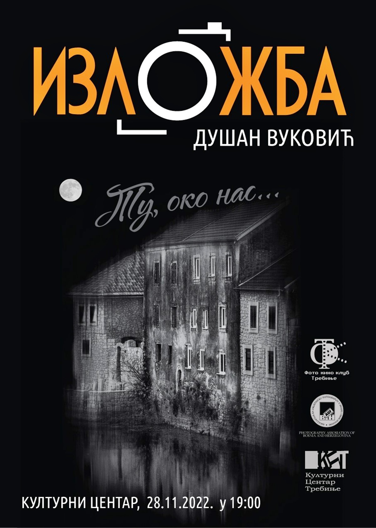 Kulturni centar: Izložba fotografija Dušana Vukovića