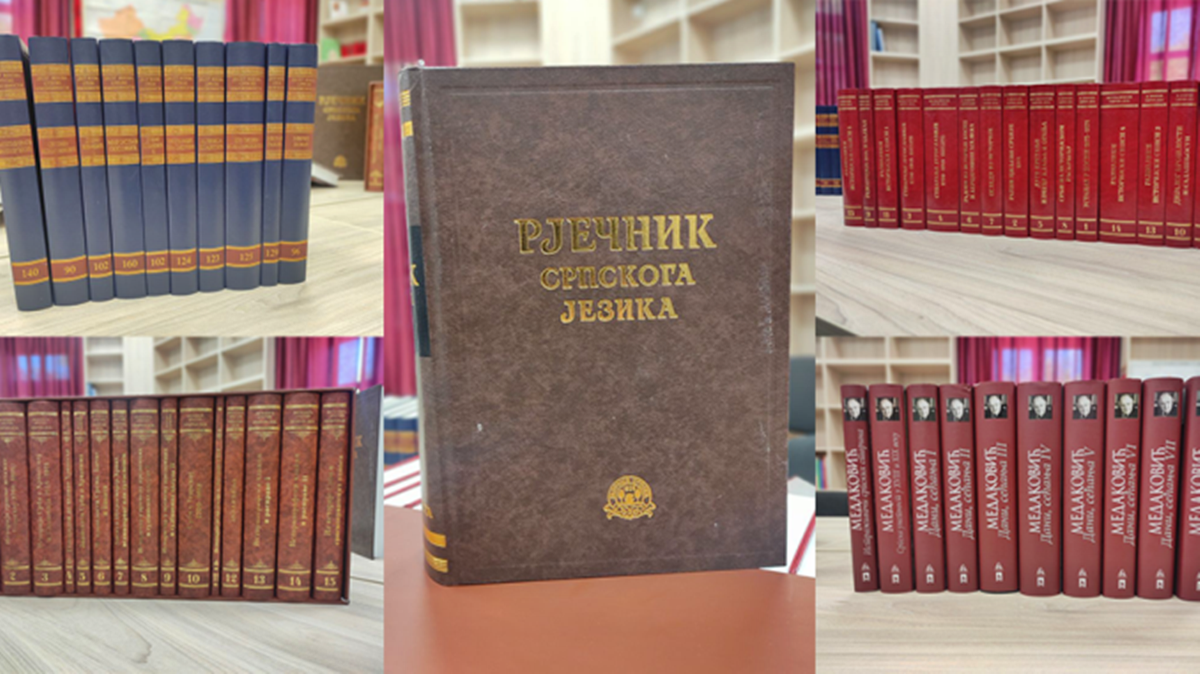 Поклон Библиотеке Матице српске требињској библиотеци