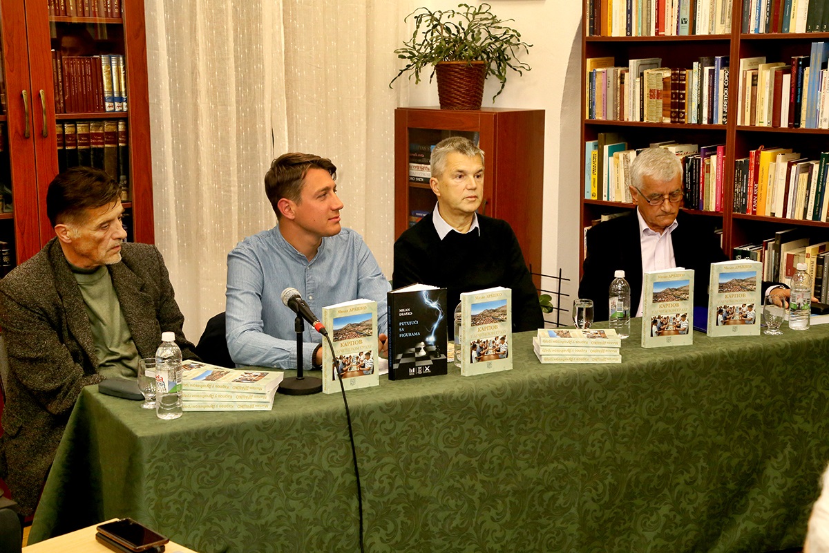 У Народној библиотеци промовисана књига „Карпов у Дучићевом граду“