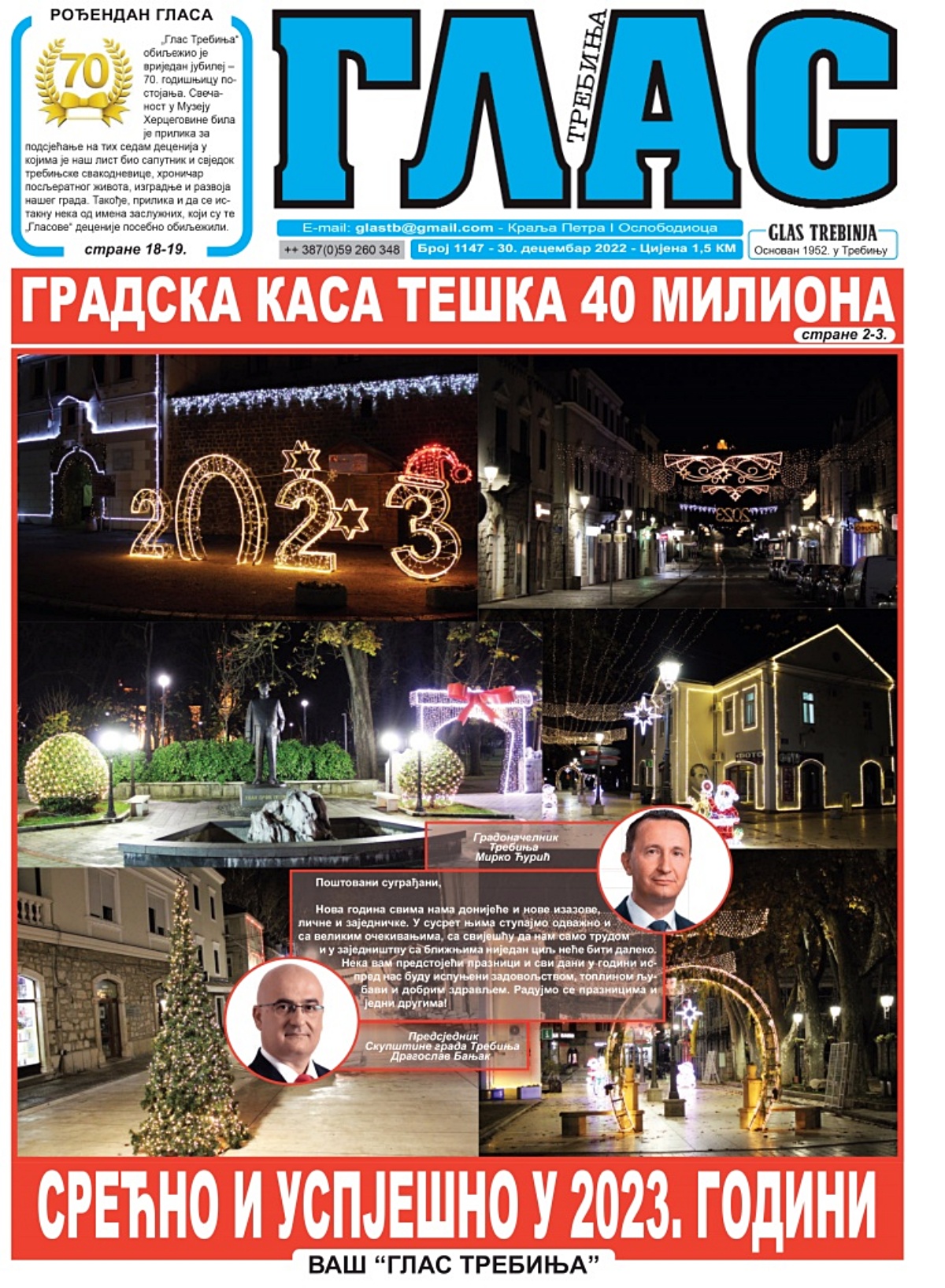 Na kioscima je decembarski broj „Glasa Trebinja“