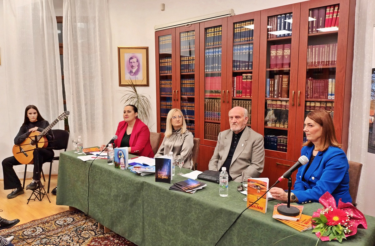 Поетско вече Ђорђа Дабарчића, Светлане Буђен и Сузане Љепаве у Народној библиотеци