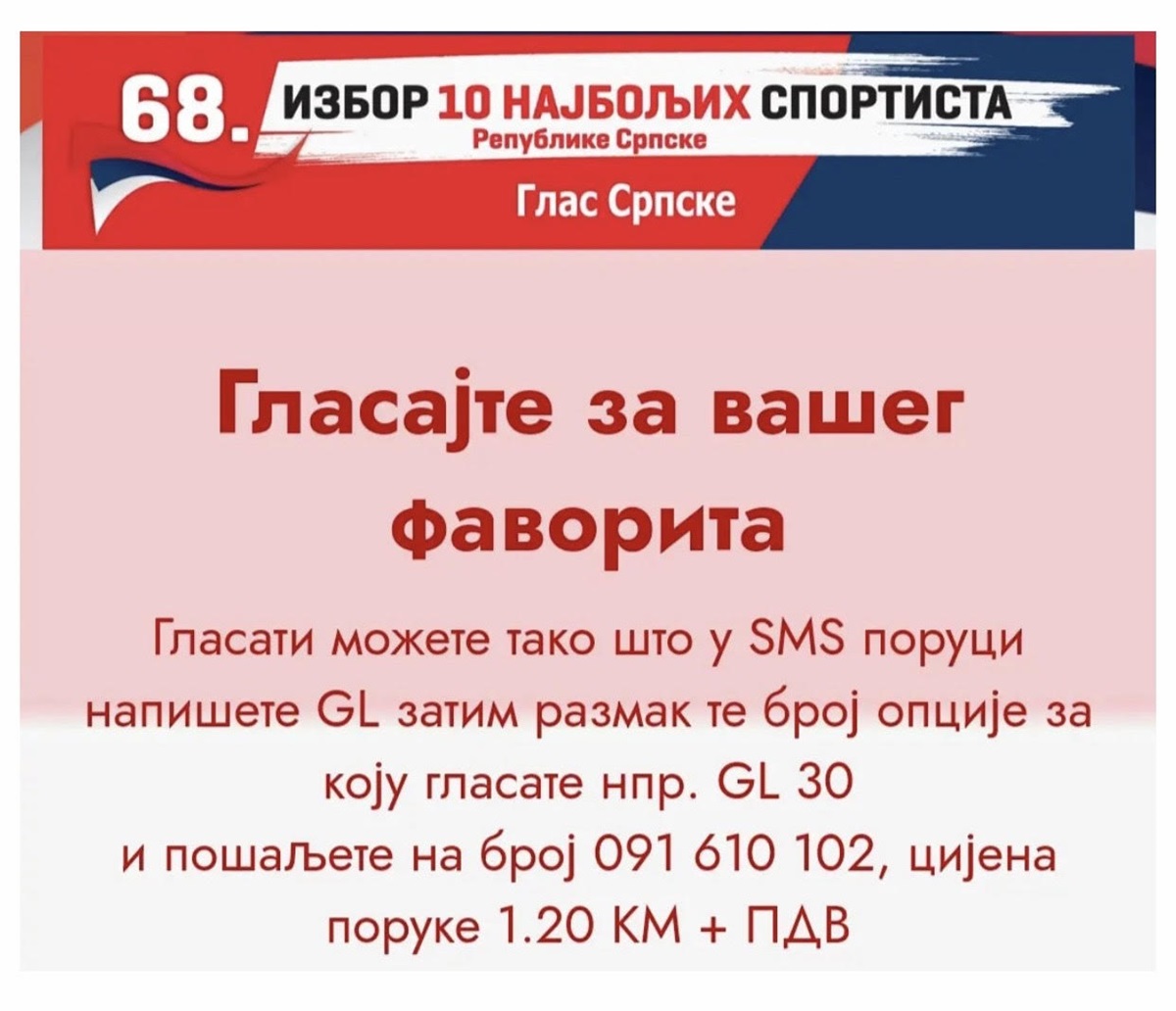 45785786.jpg (192 KB)