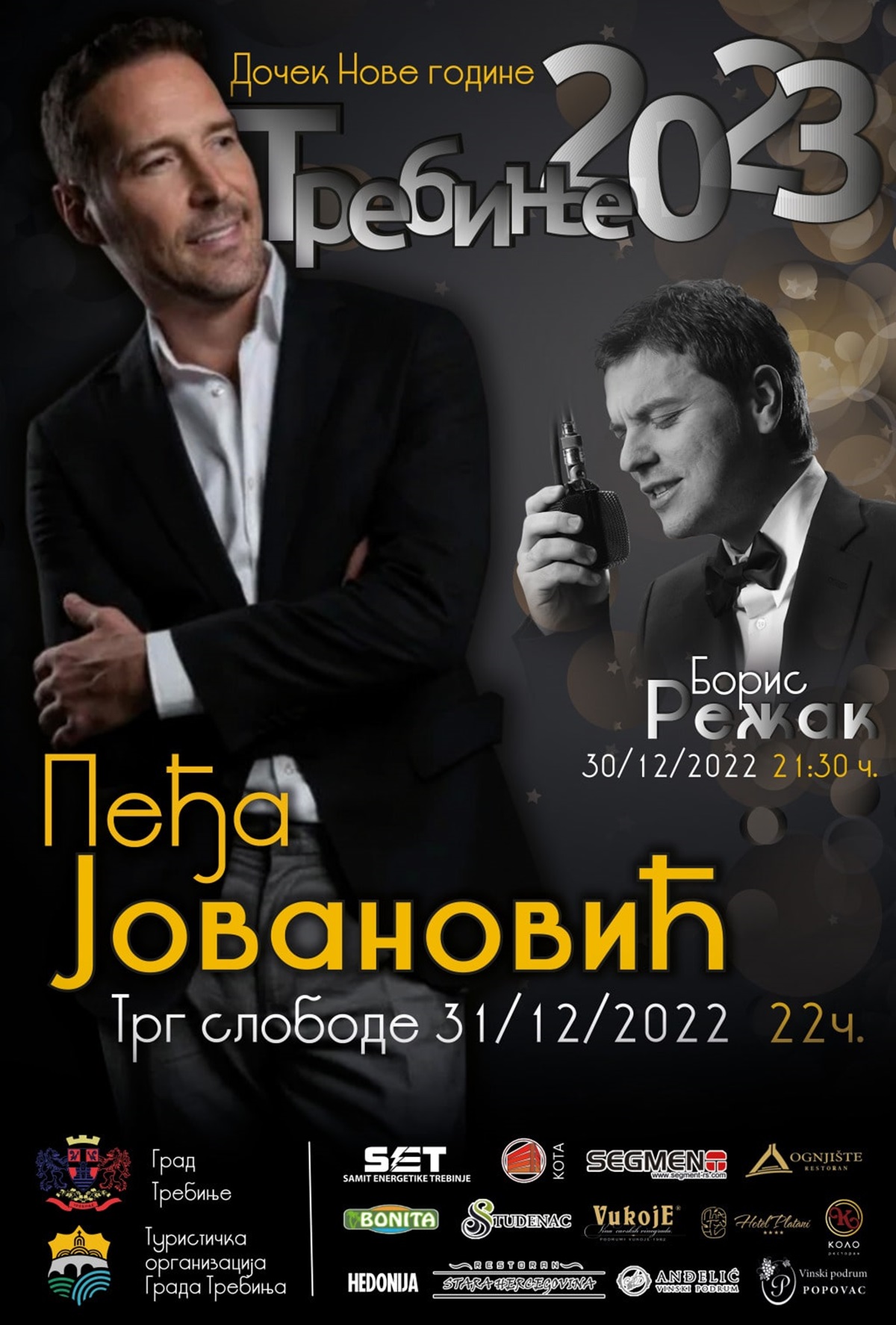 Docek-nove-2023-trebinje.jpg (375 KB)