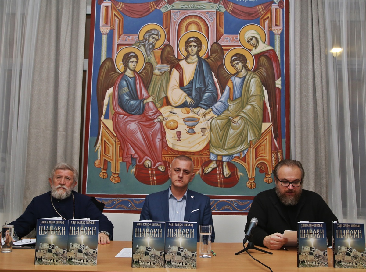 Роман „Шавови“ Велибора Шиповца о чуду Пресвете Богородице представљен Требињцима