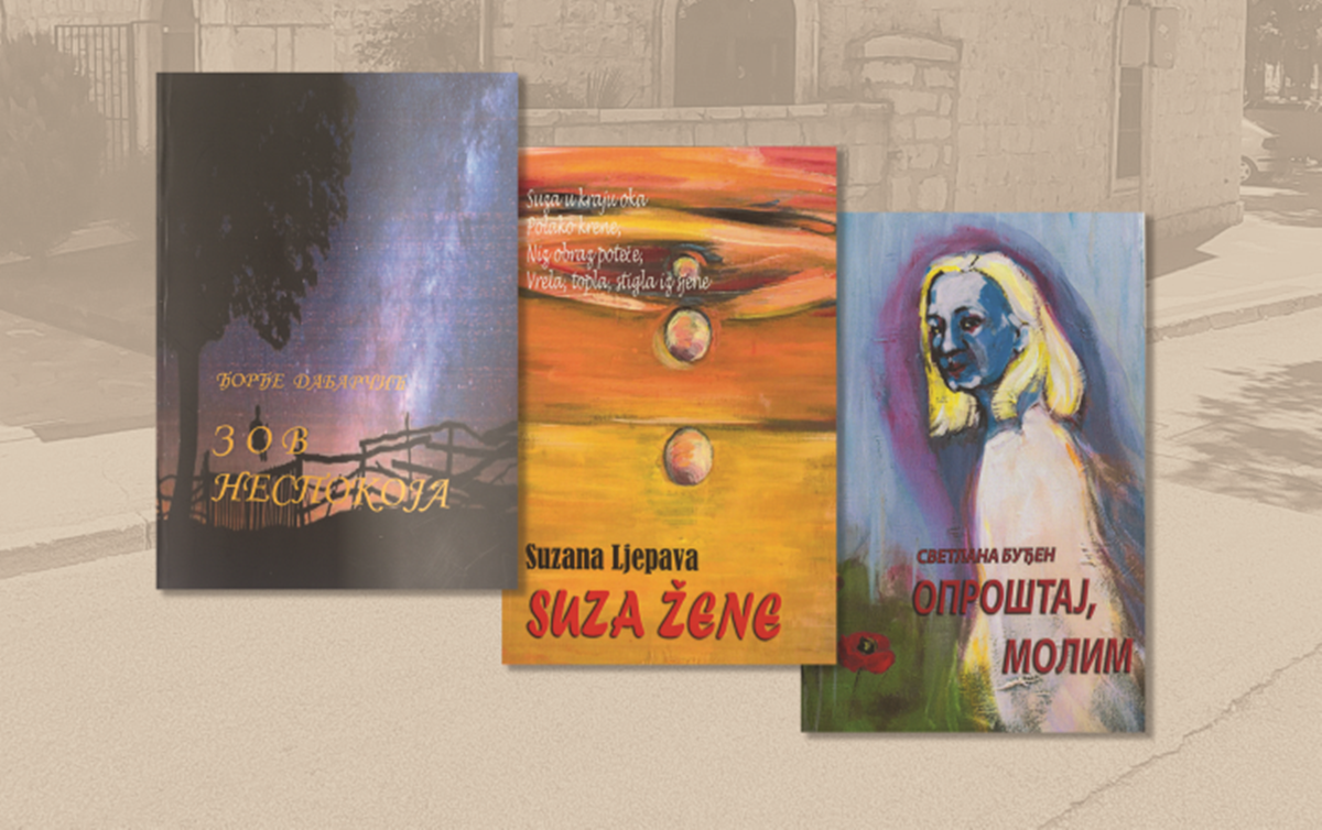 Narodna biblioteka: Promocija knjiga Đorđa Dabarčića, Svetlane Buđen i Suzane Ljepave