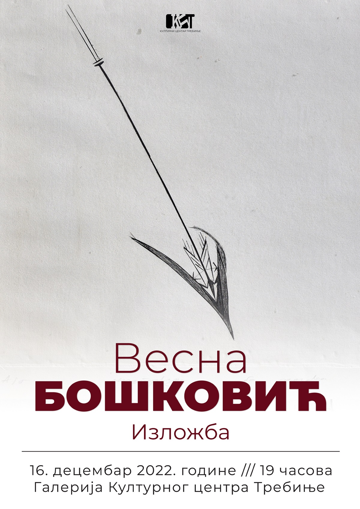 КЦ: Изложба инсталација и цртежа Весне Бошковић
