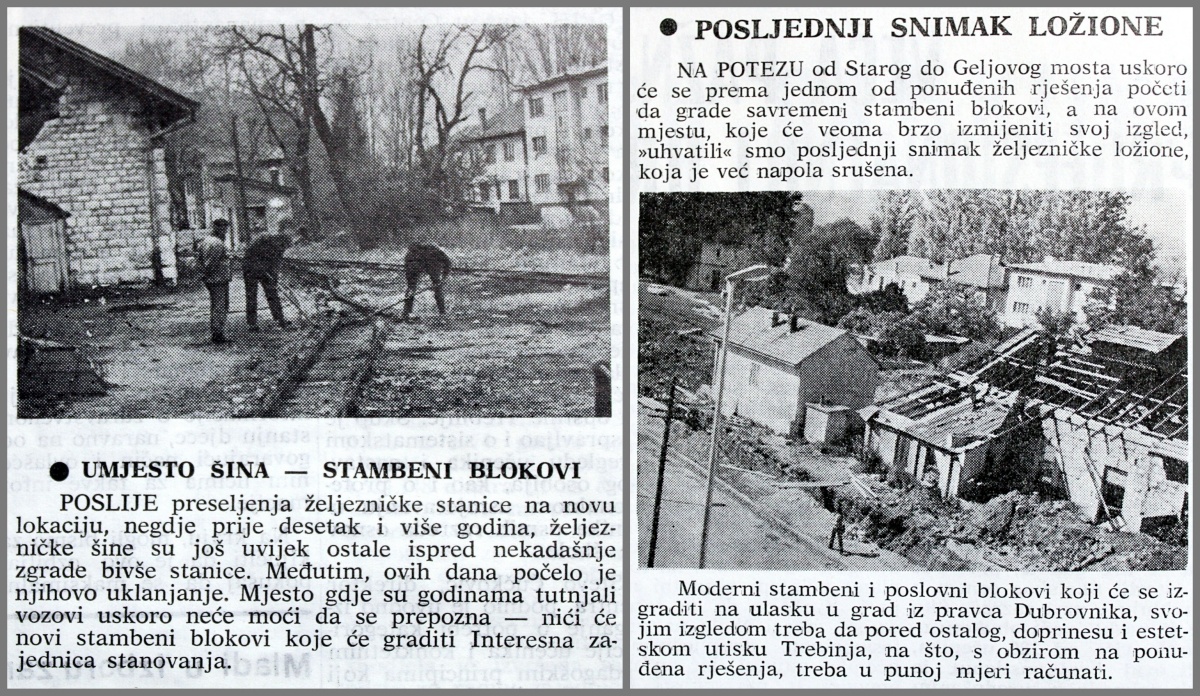 Ложиона.JPG (540 KB)