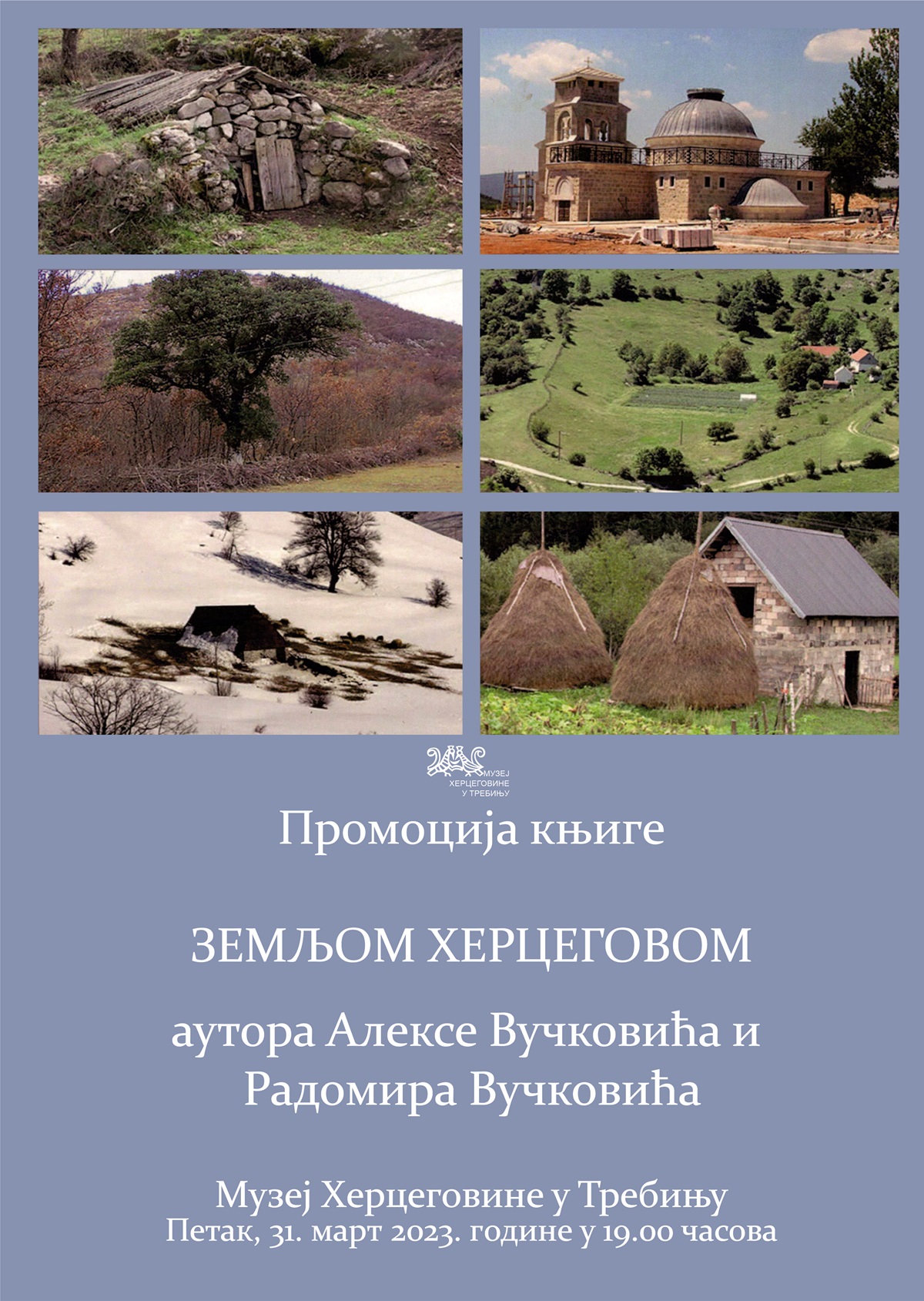 Музеј Херцеговине: Промоција књиге „Земљом Херцеговом“ о херцеговачким селима
