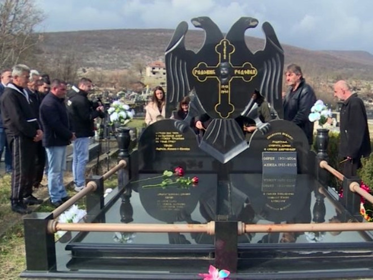 Херцеговина не заборавља војводу Радовића