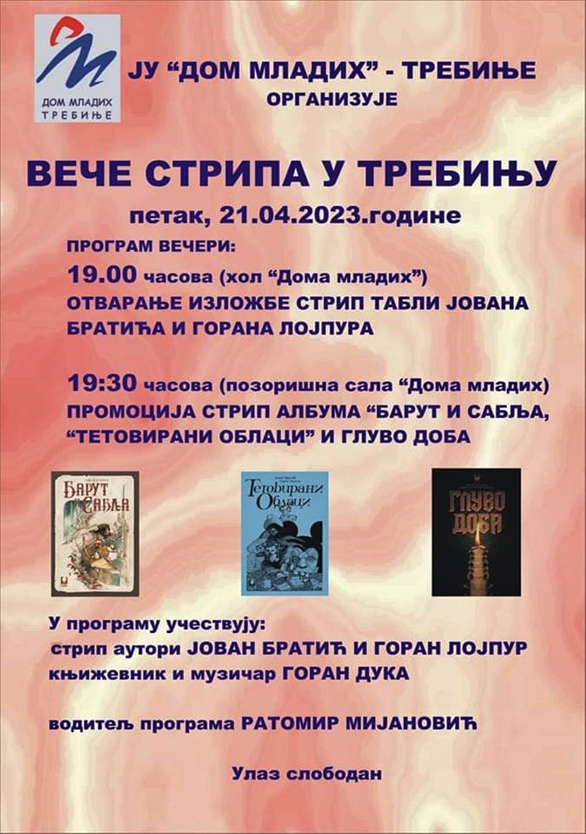 У Дому младих вече стрипа 