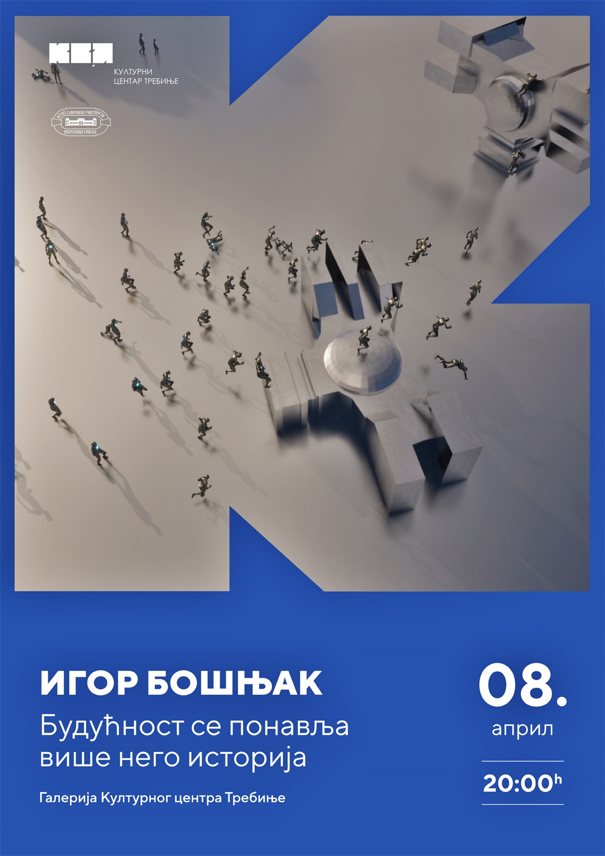 КЦ: Сутра изложба радова Игора Бошњака