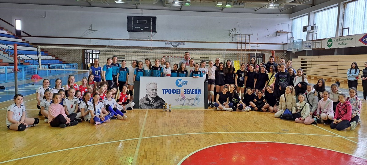 Trofej Zeleni u odbojci - Trebinjke pobjednik turnira