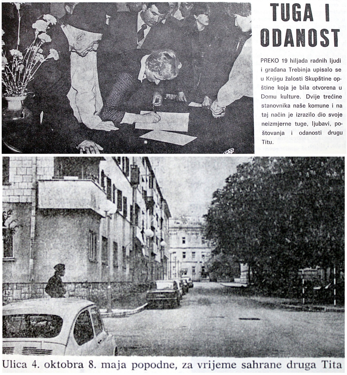 књига жалости.JPG (885 KB)