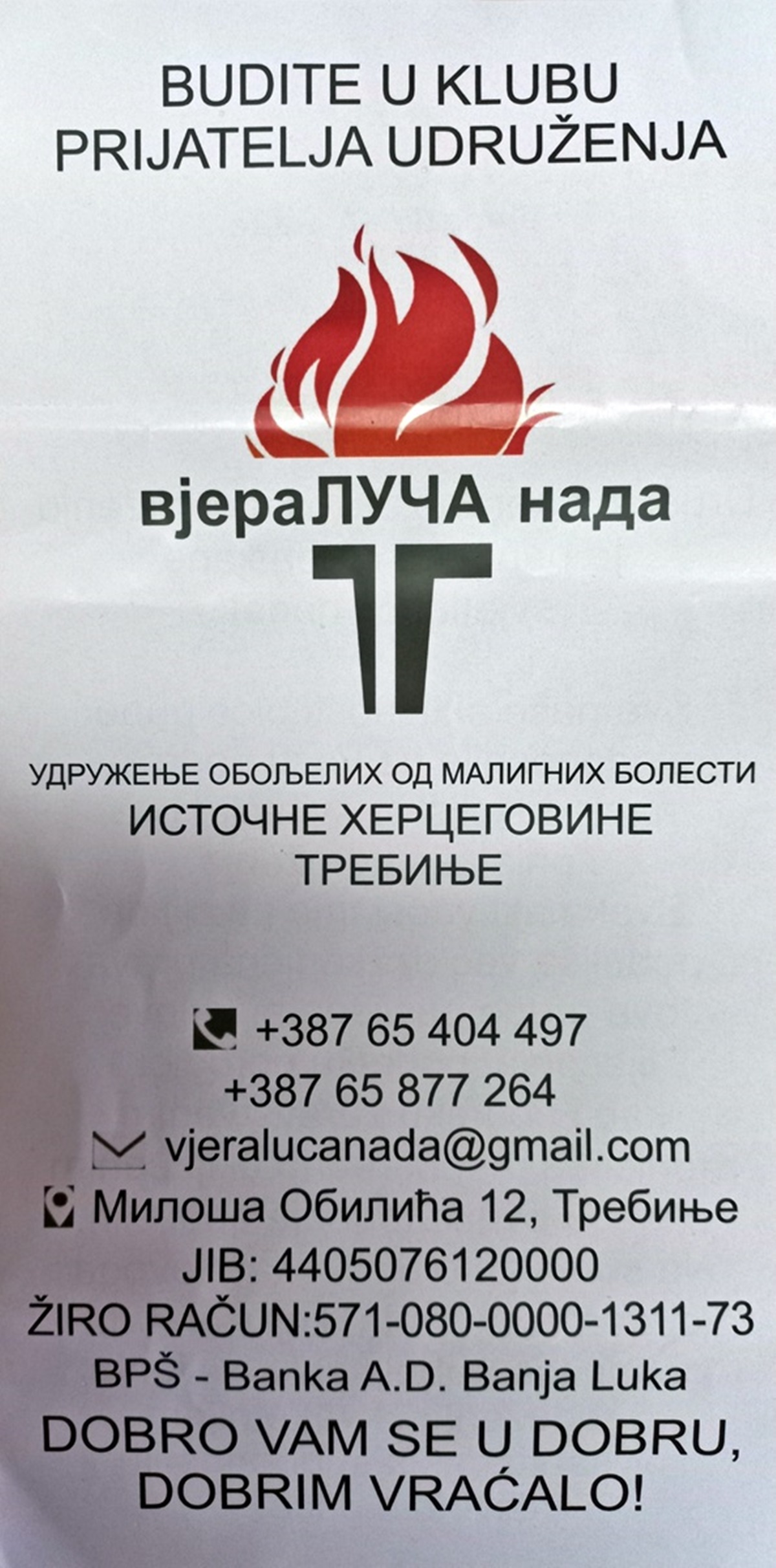 Donatorsko veče za “Vjeru LUČU nadu” (AUDIO)