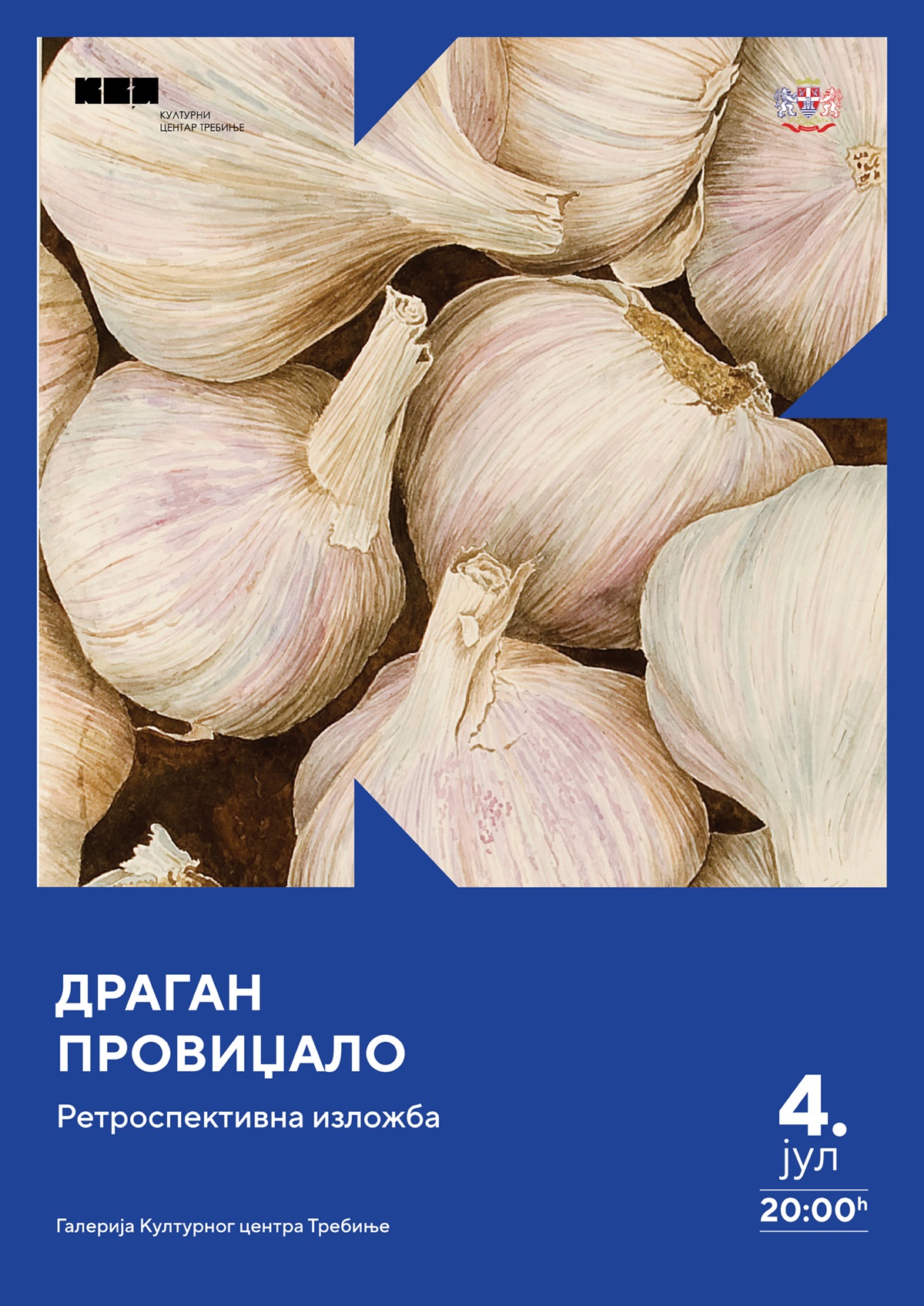 КЦ: Изложба слика Драгана Провиџала