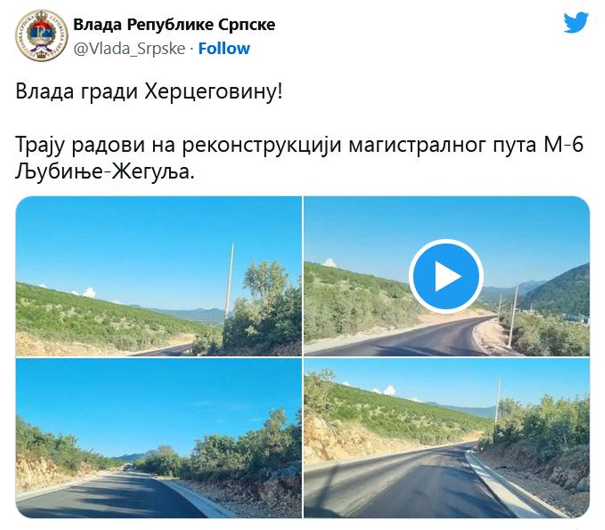 screen-22.40.47[06.07.2023].jpeg (238 KB)