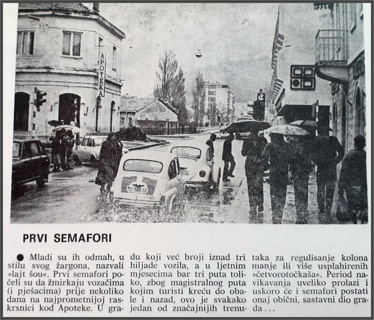 Глас Требиња, април 1980..jpg (630 KB)