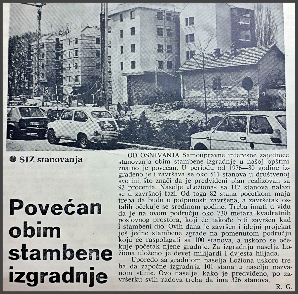 Глас Требиња, фебруар 1981..jpg (805 KB)