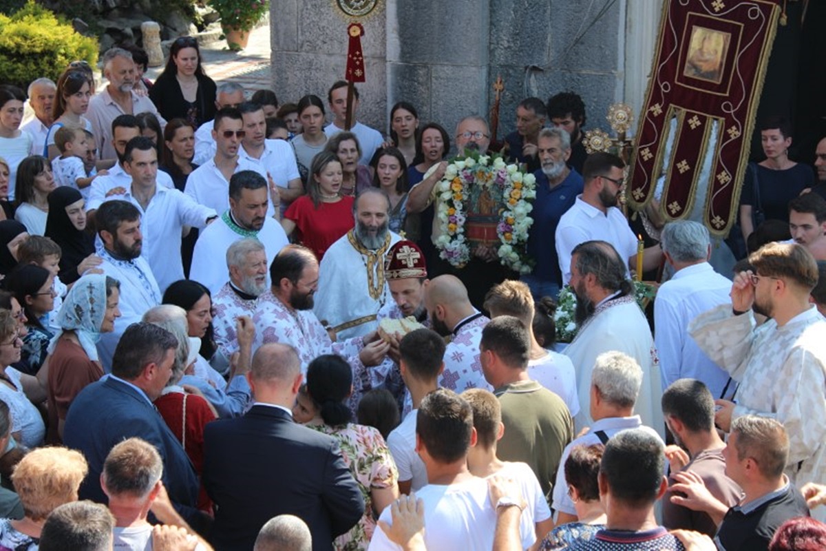 Слава у манастиру Тврдош